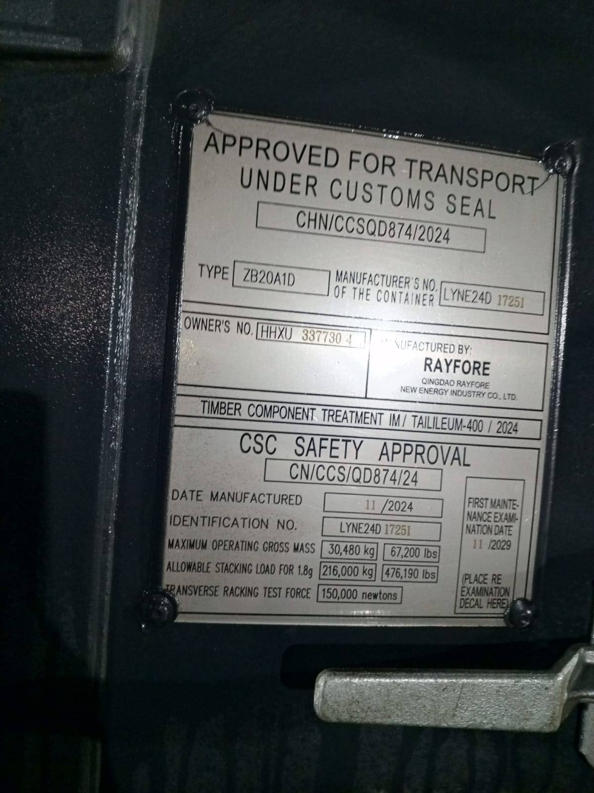 Морской контейнер HHXU3377304